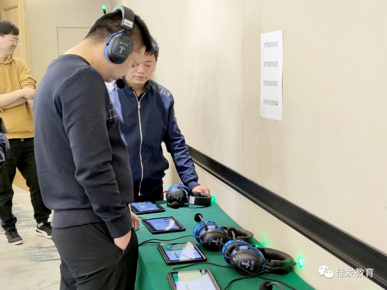 1618282454730519.jpg ΢ÐÅͼƬ_20210413104808.jpg