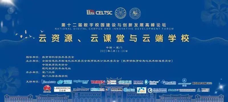 1621219049253148 1621219049253148