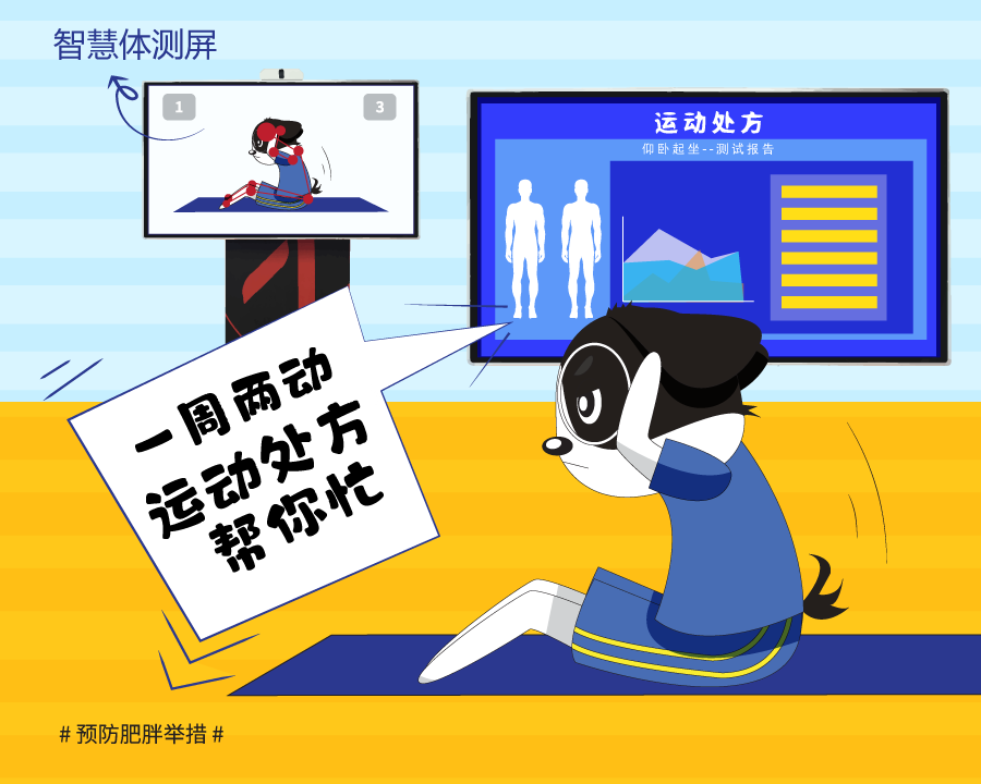 1652192326617419.png 对峙活动-01.png