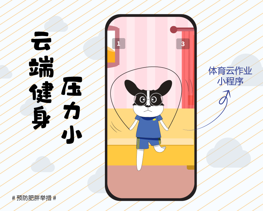 1652192339649408.png 对峙活动2-01.png