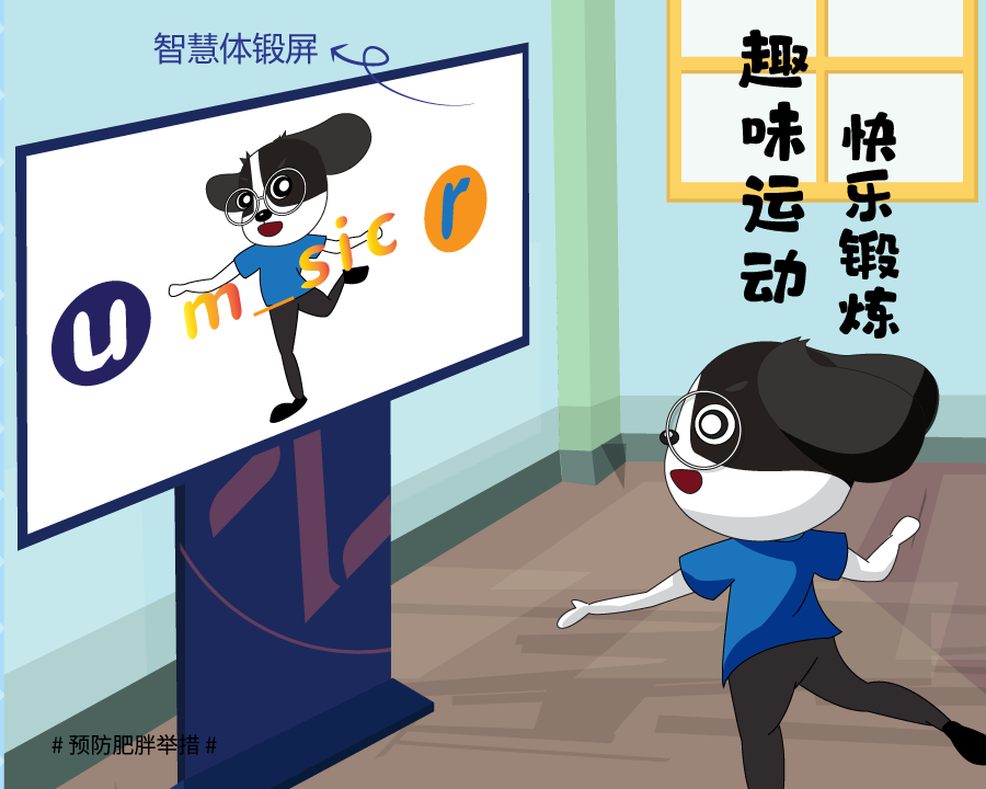 1652192350266178.png 对峙活动3-01.png