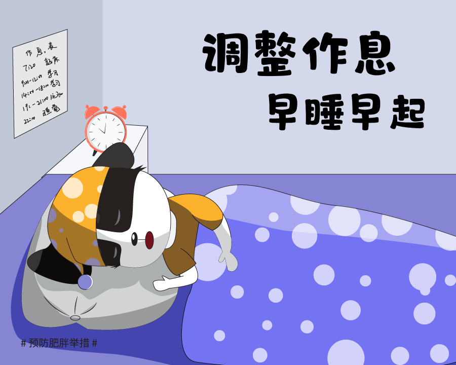 1652192373189009.png 生涯法规-01.png