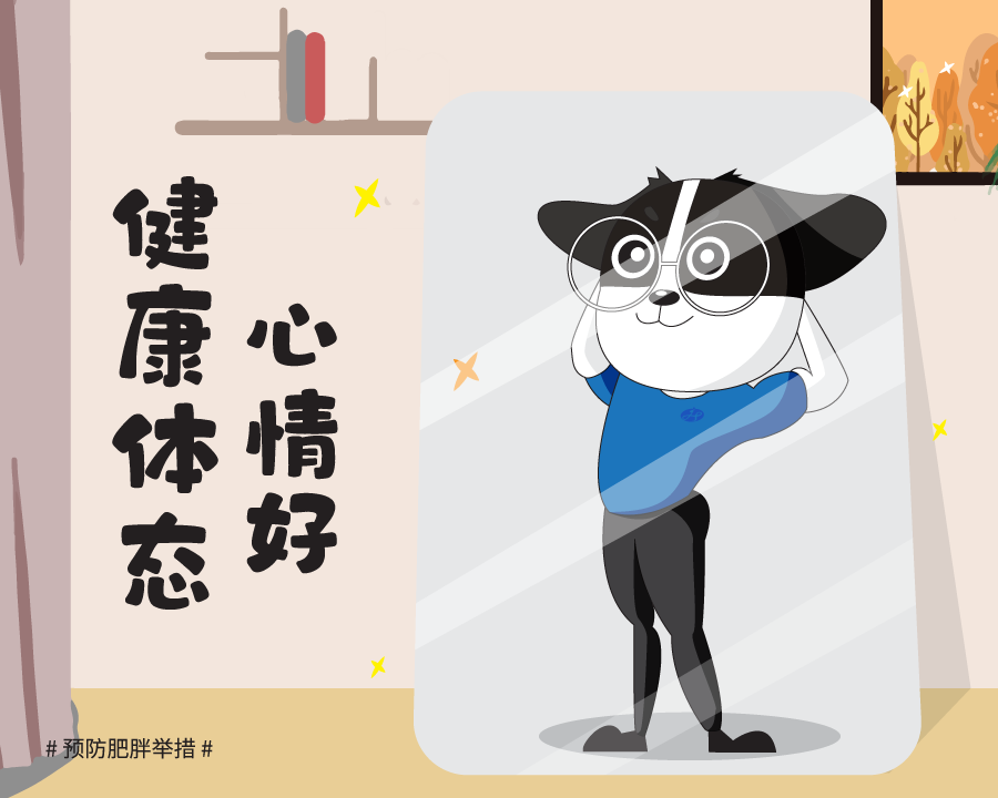 1652192393932335.png 表情舒长-01.png