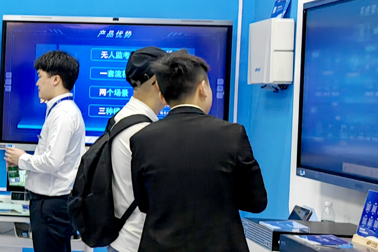 1682336868802757.jpg »ú¿¼-04.jpg