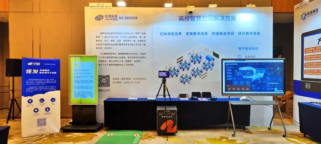 1684810382555400.jpeg 产品1.jpeg