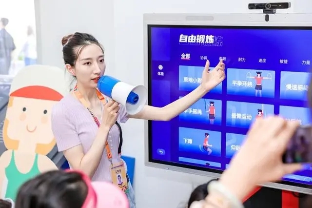 1691570259209929.jpg 20230807-165326.jpg