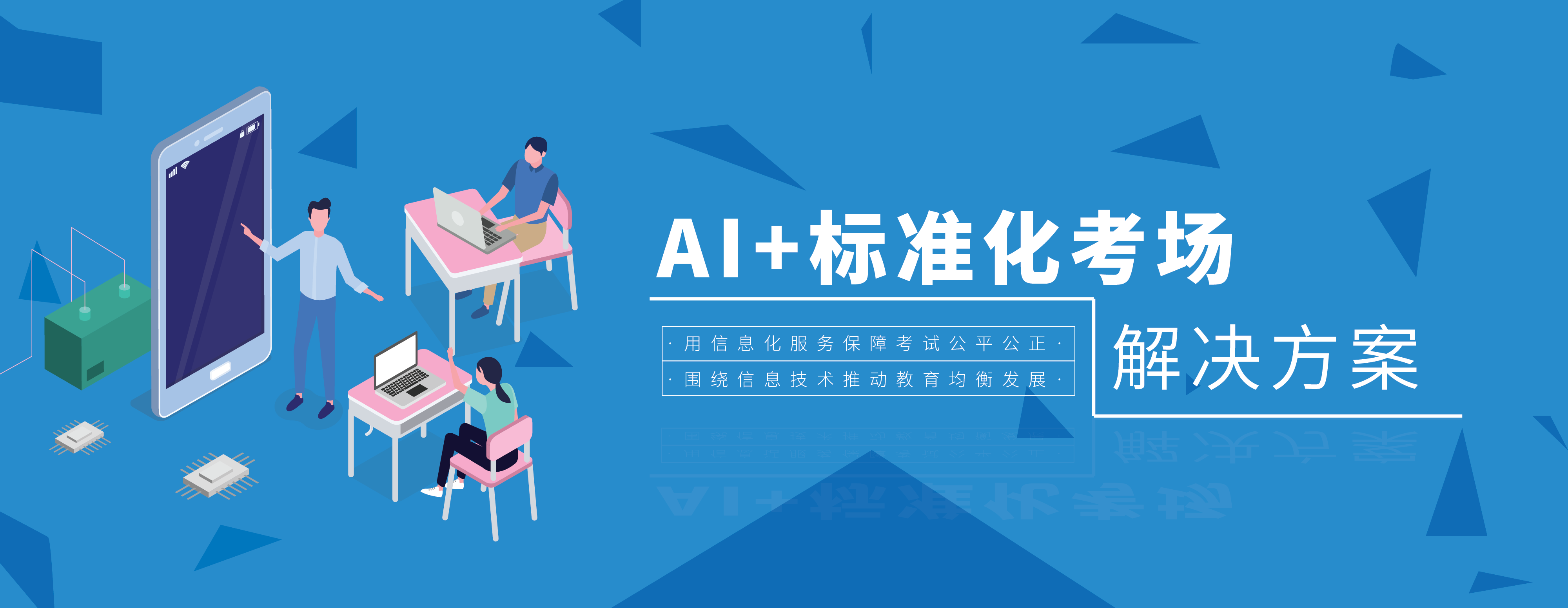 �й���1277�Ǽʵ�����Ϸ(�ɷ����޹�˾)-Official website